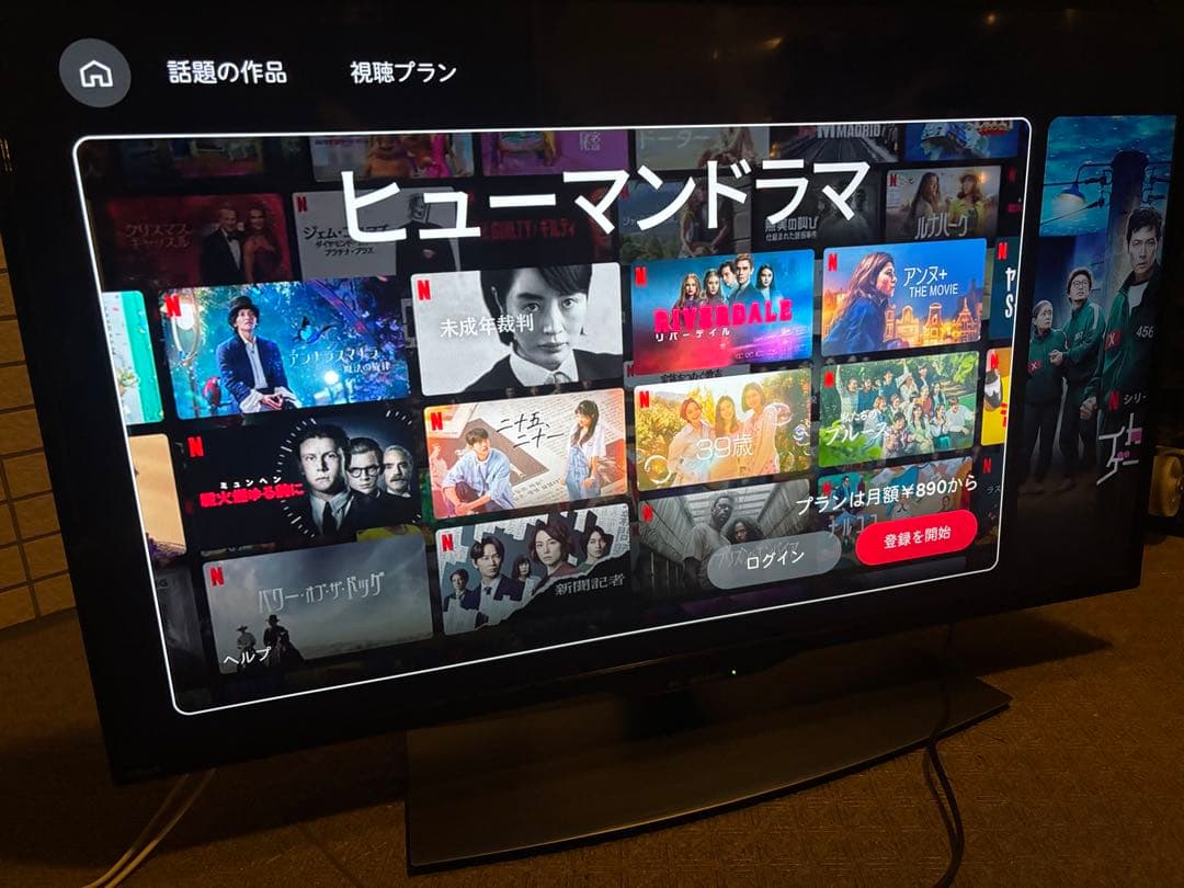 シャープ 40V型 4K液晶テレビ AQUOS 4T-C40BJ1 動画アプリ○