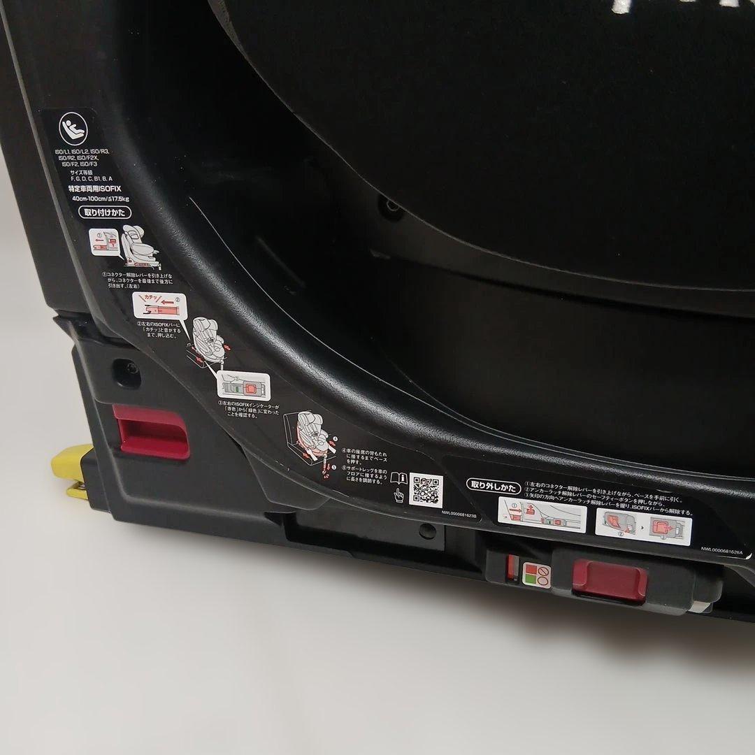 値下げ！Apricaフラディア　ISOFIX360度 セーフティシリーズ