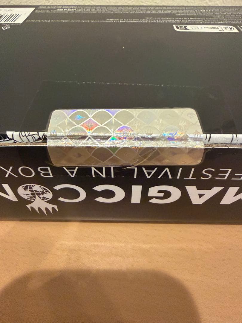 新品 MTG Festival in a Box: Atlanta 2025