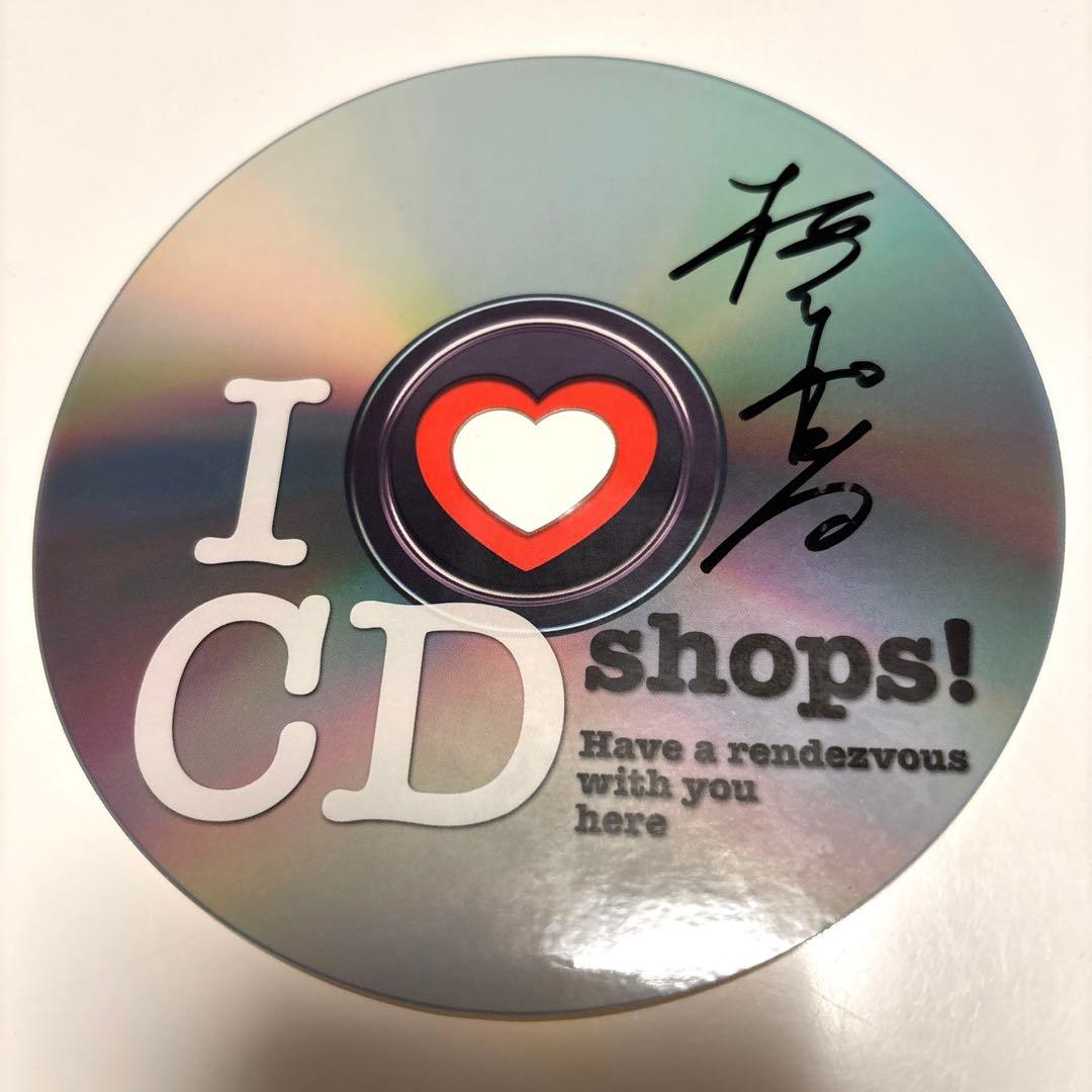 Mr.Children 桜井和寿　直筆サイン入りステッカー