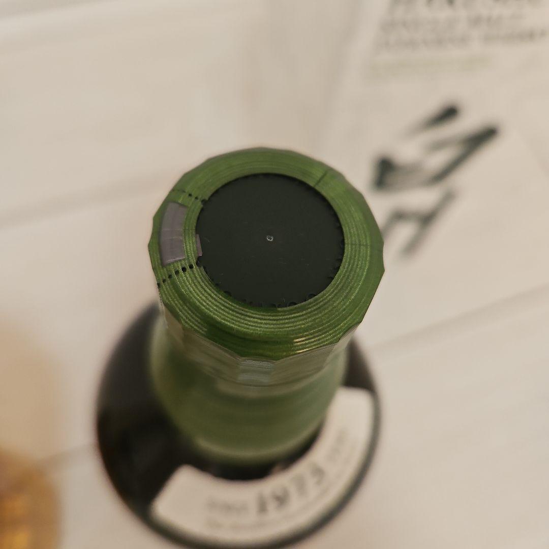 山崎 1923、響 Japanese Harmony、白州 1973 3本セット