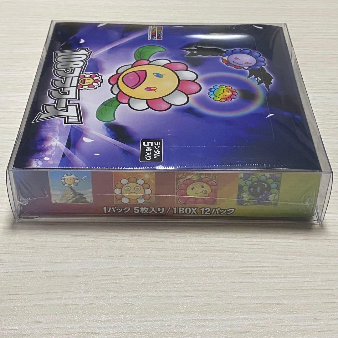 本日限定値下げ　村上隆 108フラワーズ　日本語版 初版 正規品　シュリンク付