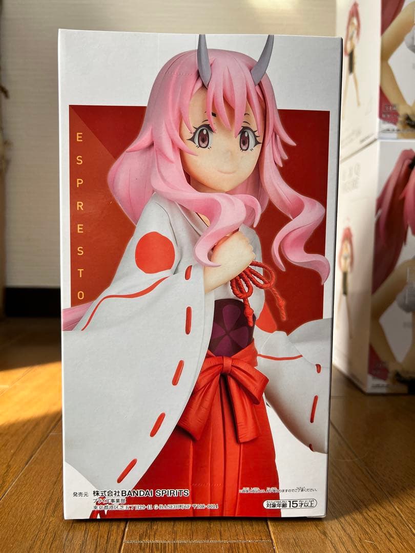 24個★転生したらスライムだった件転スラ シズ ミリム シュナ EXQフィギュア