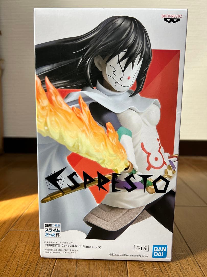 24個★転生したらスライムだった件転スラ シズ ミリム シュナ EXQフィギュア