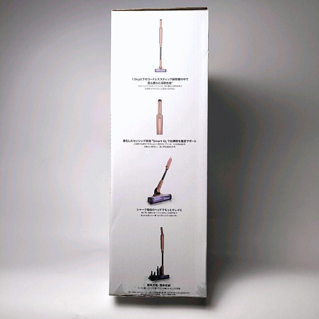 ✨新品未使用✨EVOPOWER SYSTEM Shark LC400JOR