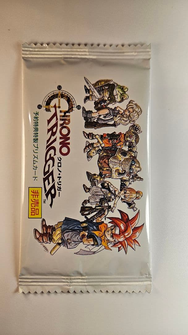 未開封非売品クロノトリガー 予約特典プリズムカード1995 SQUARESOFT