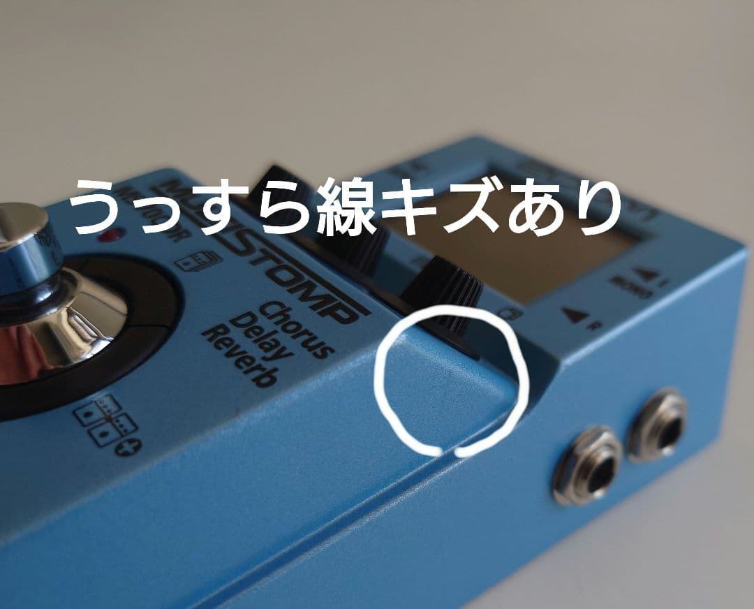 ZOOM MS-70CDR MULTI STOMP 中古品