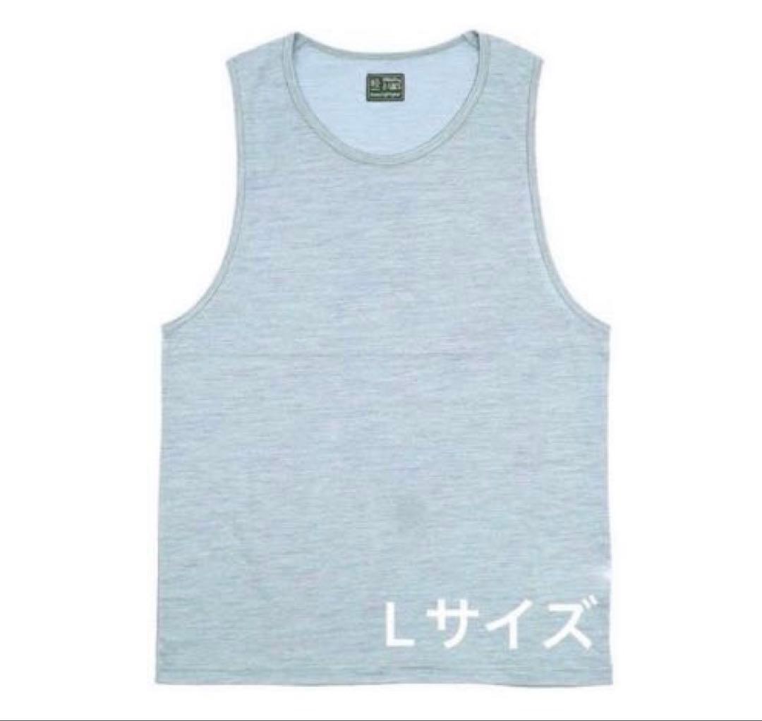 2-tacs Moonlightgear BAA tank 軽Edition L