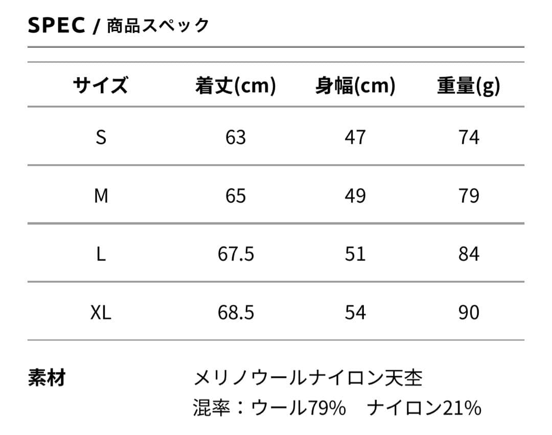 2-tacs Moonlightgear BAA tank 軽Edition L