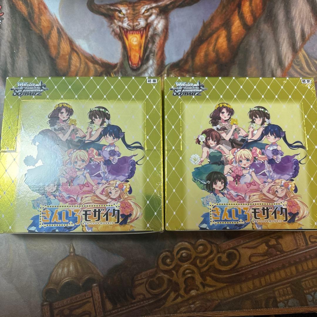 きんいろモザイク 15th Anniversary シュリンク付き未開封2BOX