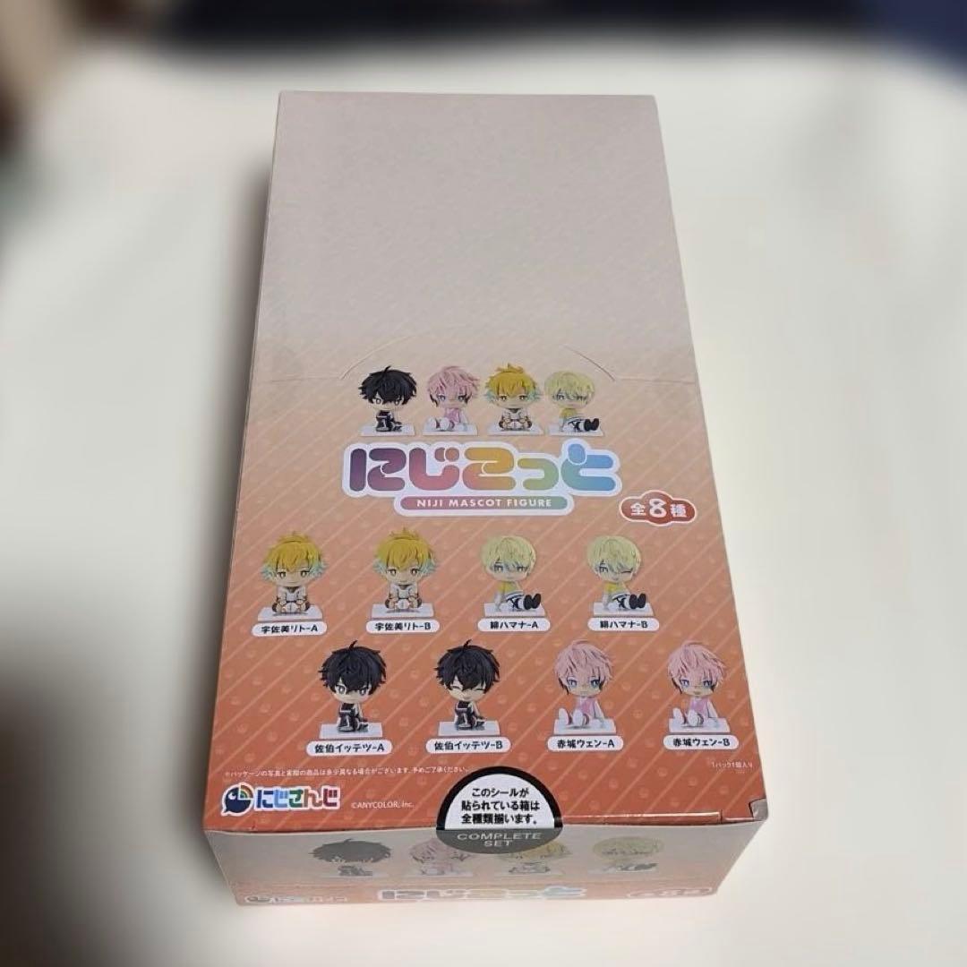 にじさんじ にじこっと Oriens 全8種 コンプリートBOX