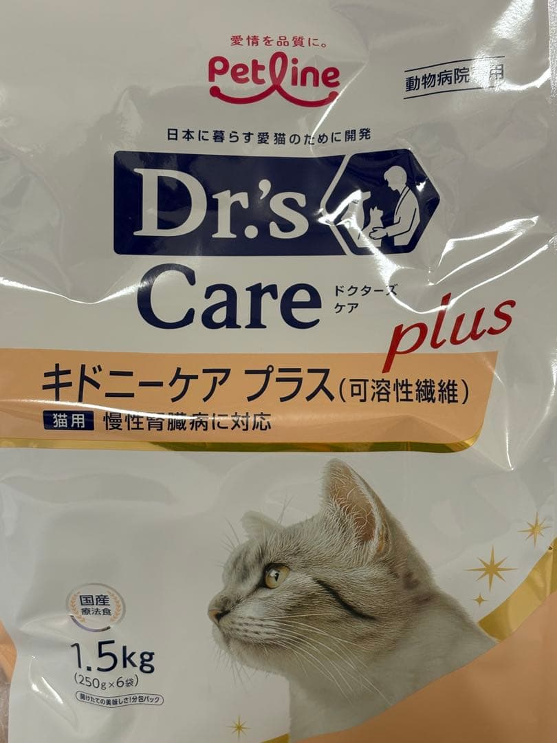 Dr's Careキドニーケア プラス 1.5kg/キドニーケアチキン1.5kg