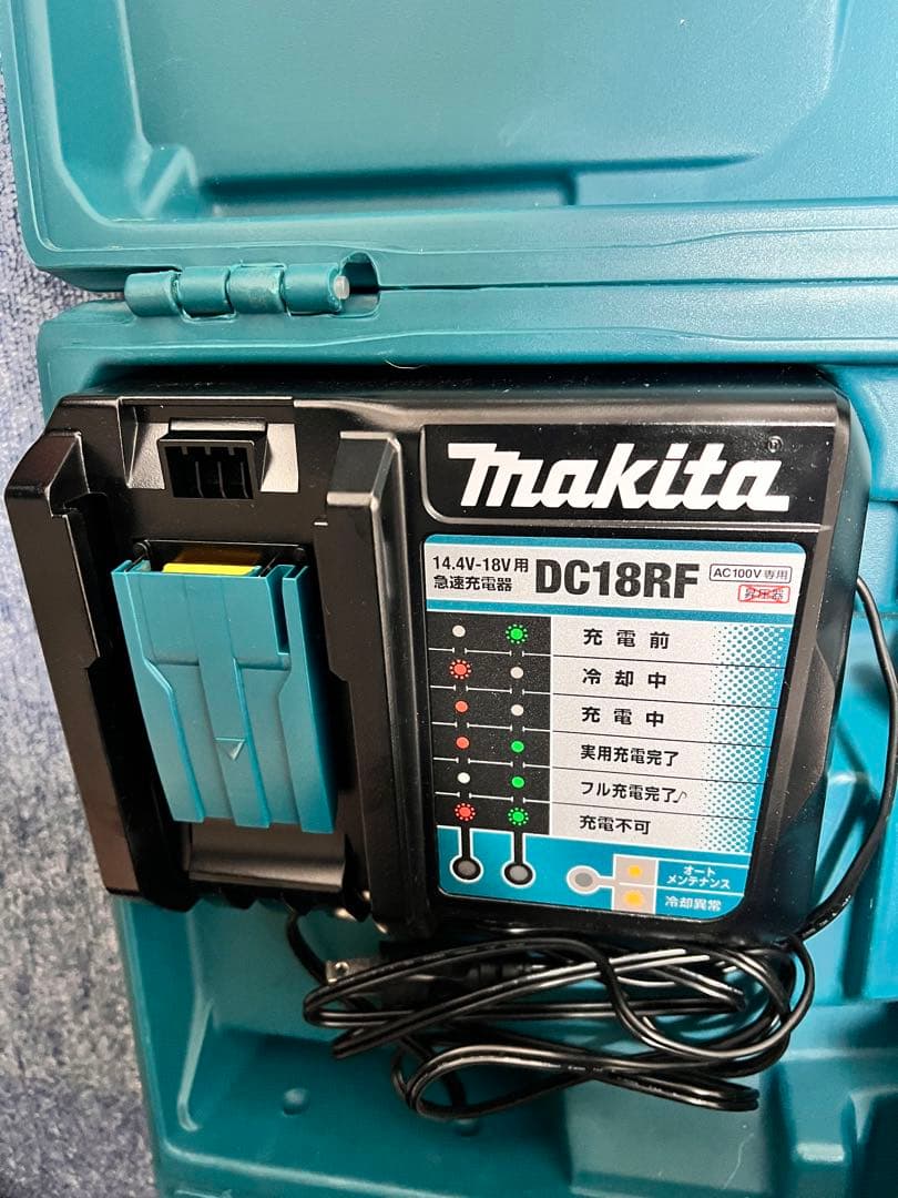 メンテナンス Makita MP180DRG 18v