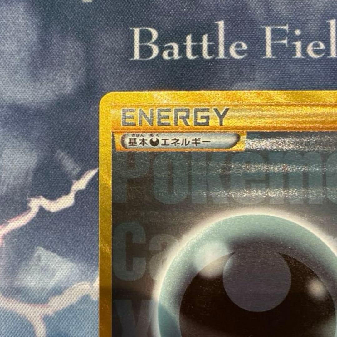 ポケモン　基本悪エネルギー　BREAK　UR　プロモ