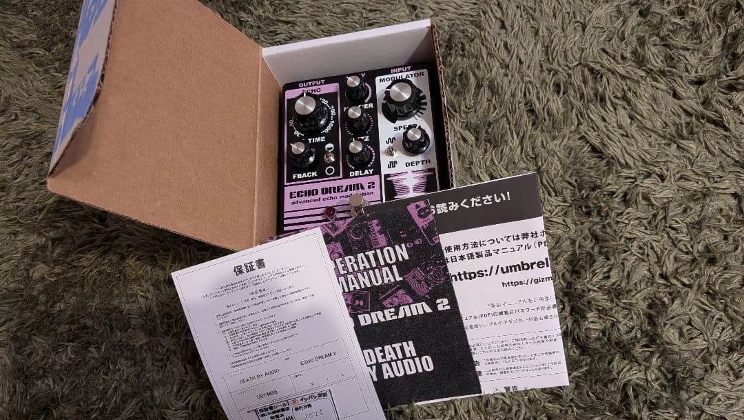 DEATH BY AUDIO ECHO DREAM2 デスバイオーディオ