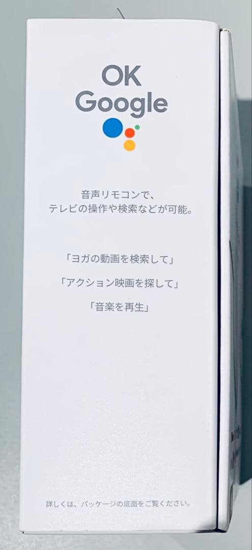 テレビ Google Chromecast with Google TV 4K