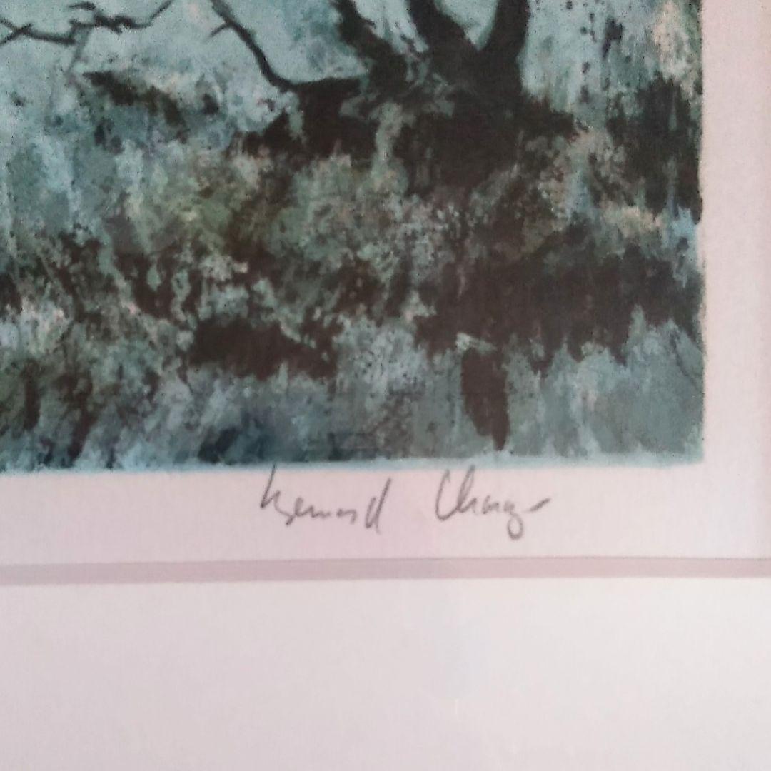 ベルナールシャロワ ２５０部限定 版画　リトグラフ　貴重な作品