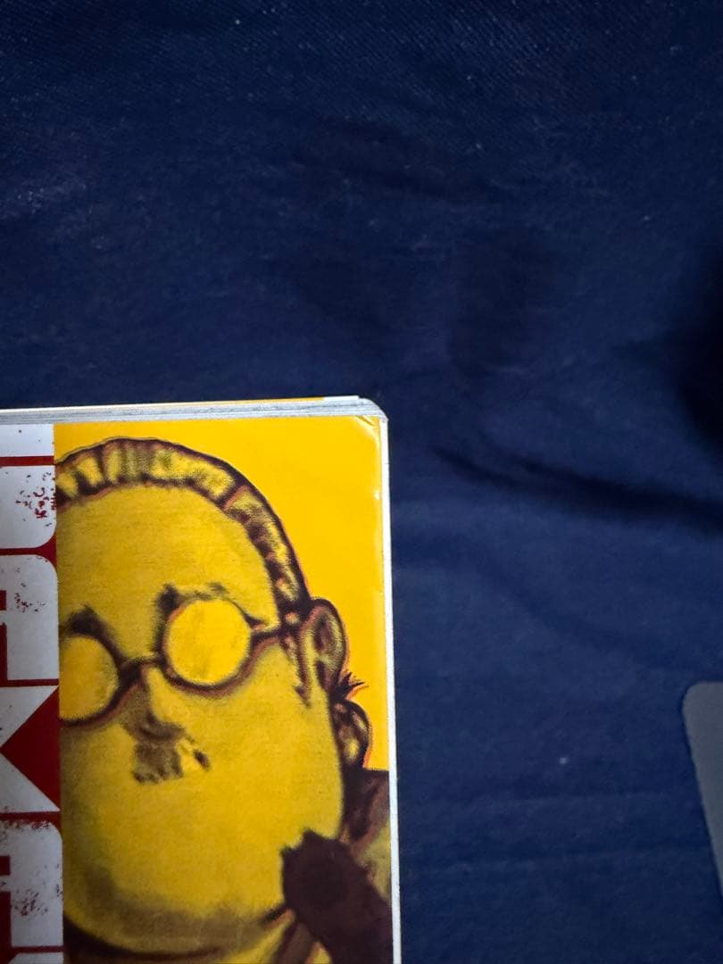 ＳＡＫＡＭＯＴＯ　ＤＡＹＳ サカモトデイズ 1巻〜25巻 全巻セット