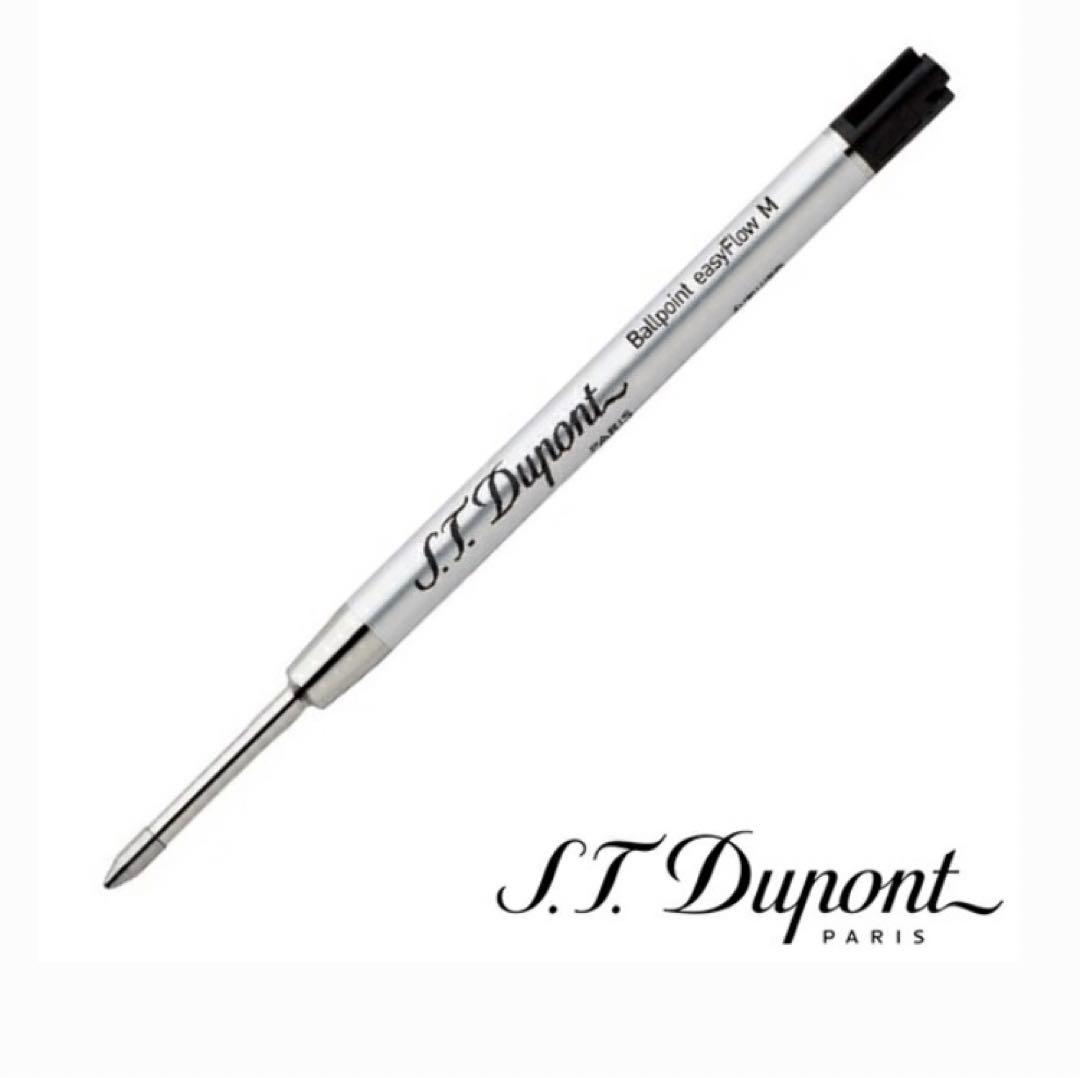 S.T.dupont ボールペン【新品】