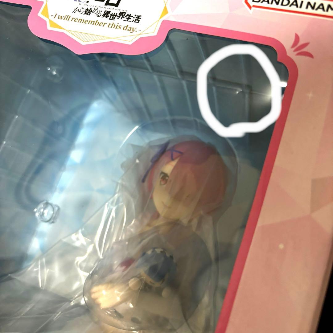 一番くじ リゼロ B.C.D.F.G. 賞 セット まとめ売り