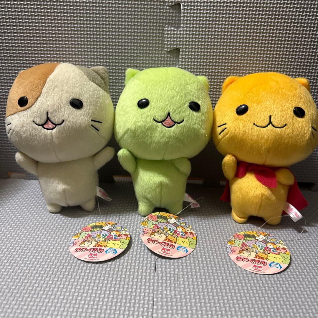 みっちりねこぬいぐるみ3点セット