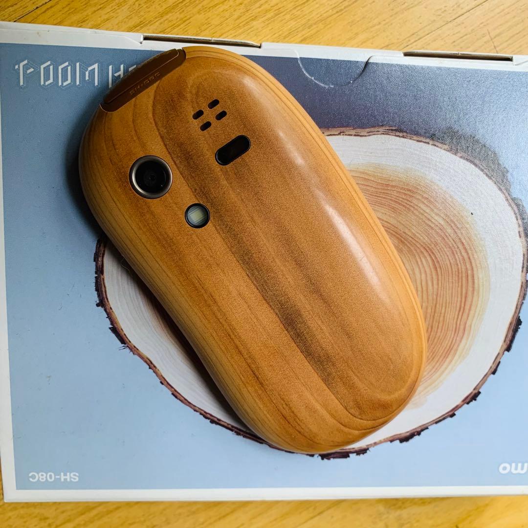 【ほぼ未使用品】　限定生産品　docomo TOUCH WOOD SH-08C