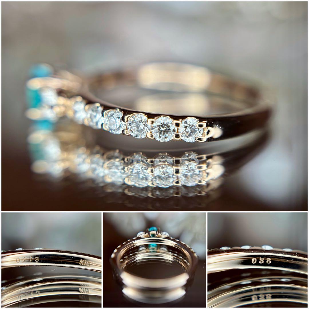 【専用です】天然パライバトルマリン ダイヤ計0.593ct 中宝研ブラジル産