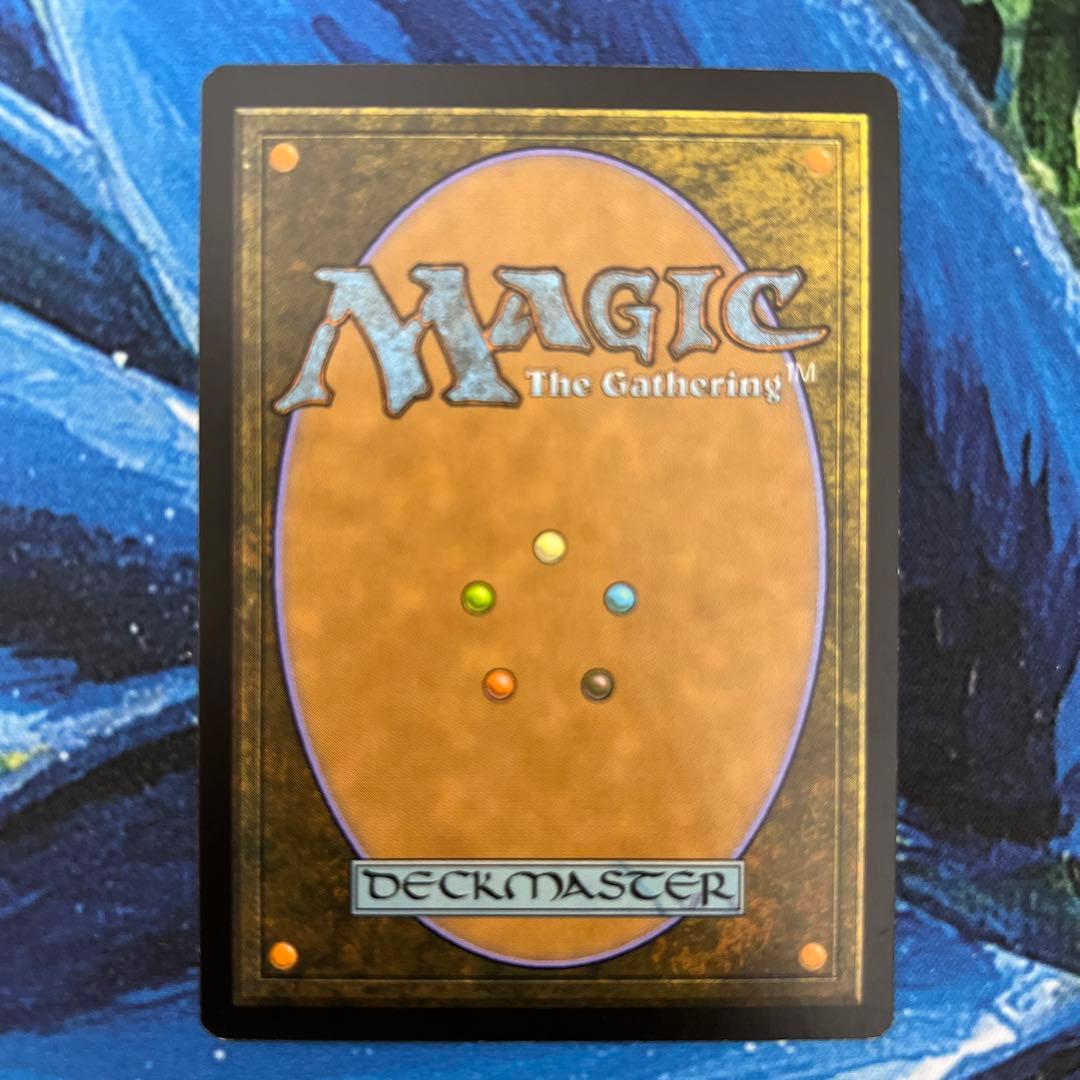 マジック：ザ・ギャザリング Bog Humbugs