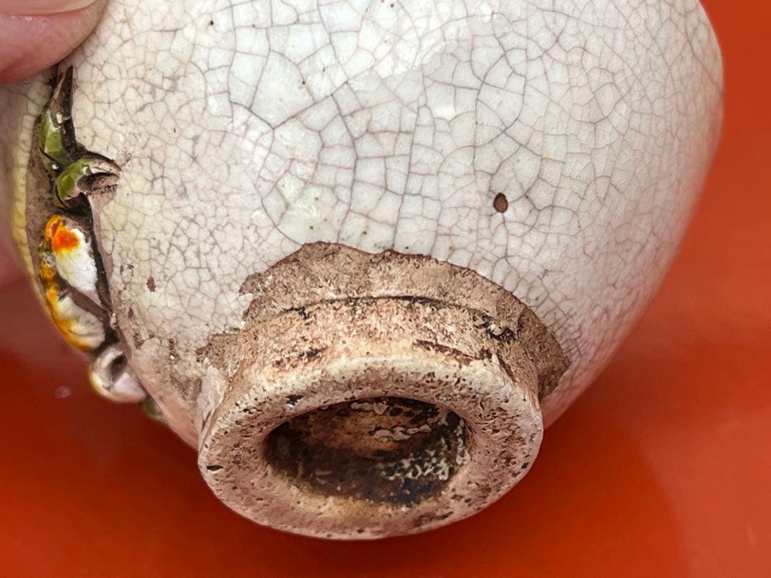 愛媛　伊予水月焼き　蟹　猪口