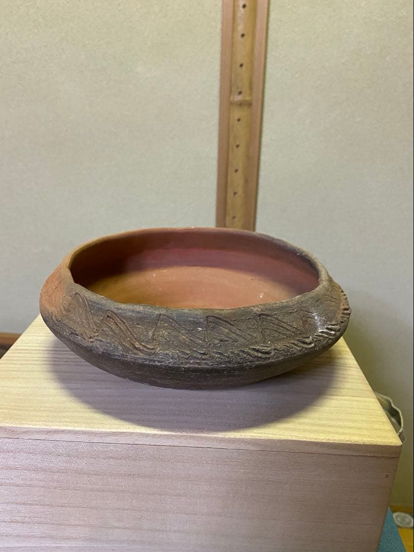 茶道具/灰器 『琉球南蛮灰器』陶眞窯 伝統工芸士 相馬 正和 作