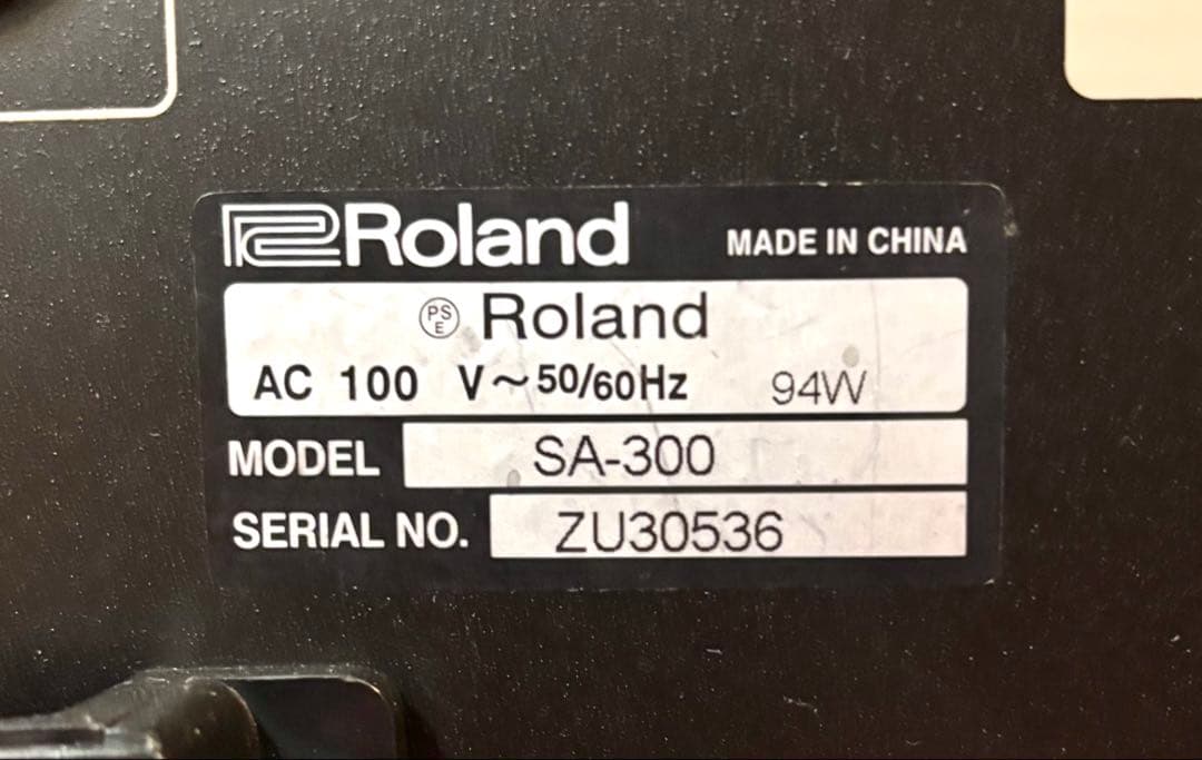 【動作確認済】Roland ステージアンプ SA-300/SA-300W セット