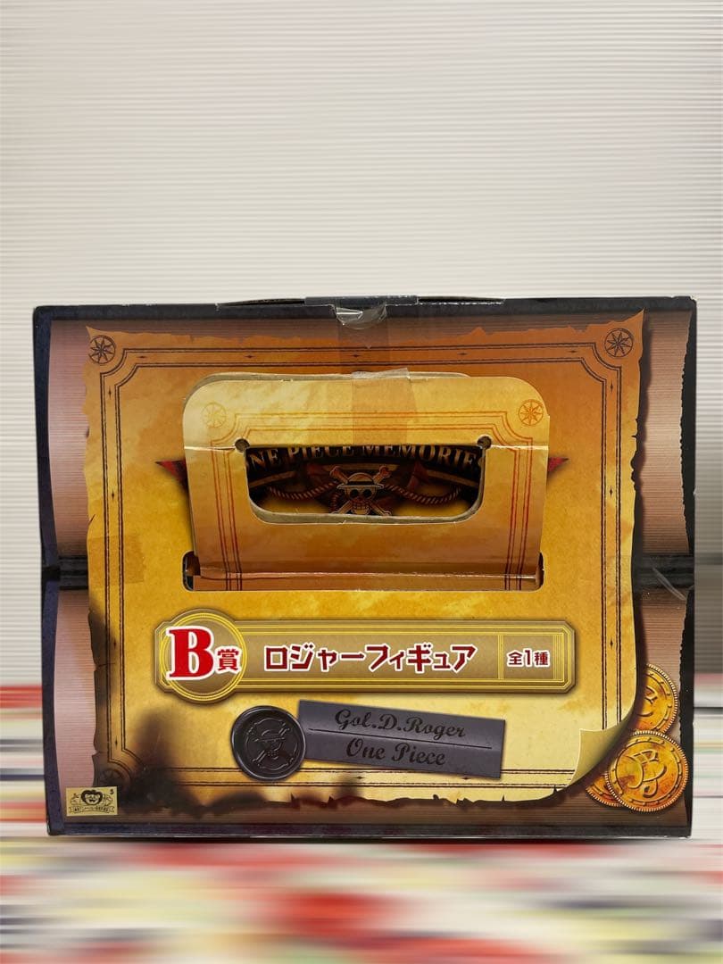 割引中ワンピースゴールドロジャーフィギュア一番くじラストワン