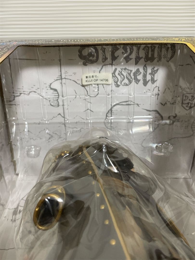 割引中ワンピースゴールドロジャーフィギュア一番くじラストワン