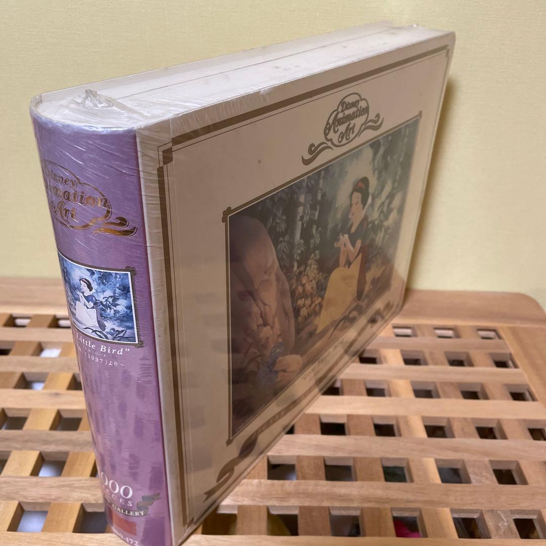 テンヨー　ディズニー　アニメーションアート　白雪姫　ロスト リトル バード