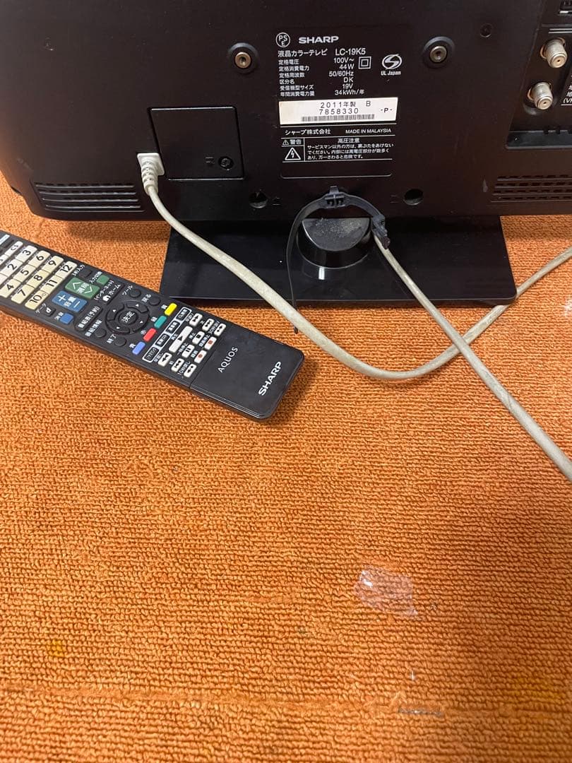 晴天　プロフ必須  SHARP 液晶テレビ 19V型 LC-19K5