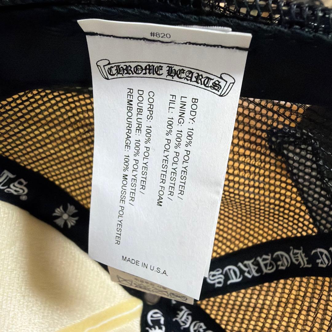 クロムハーツ　キャップ未使用　新品