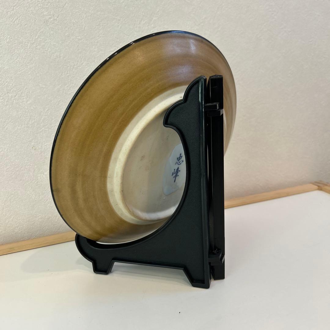 龍の飾り皿 骨董品 陶器