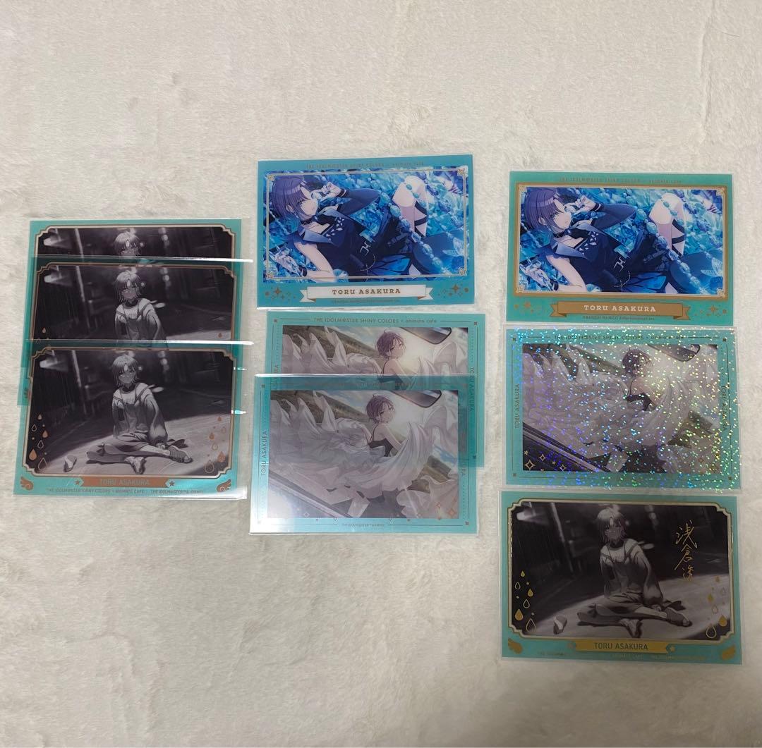 シャイニーカラーズ シャニマス　浅倉透　グッズまとめ売り