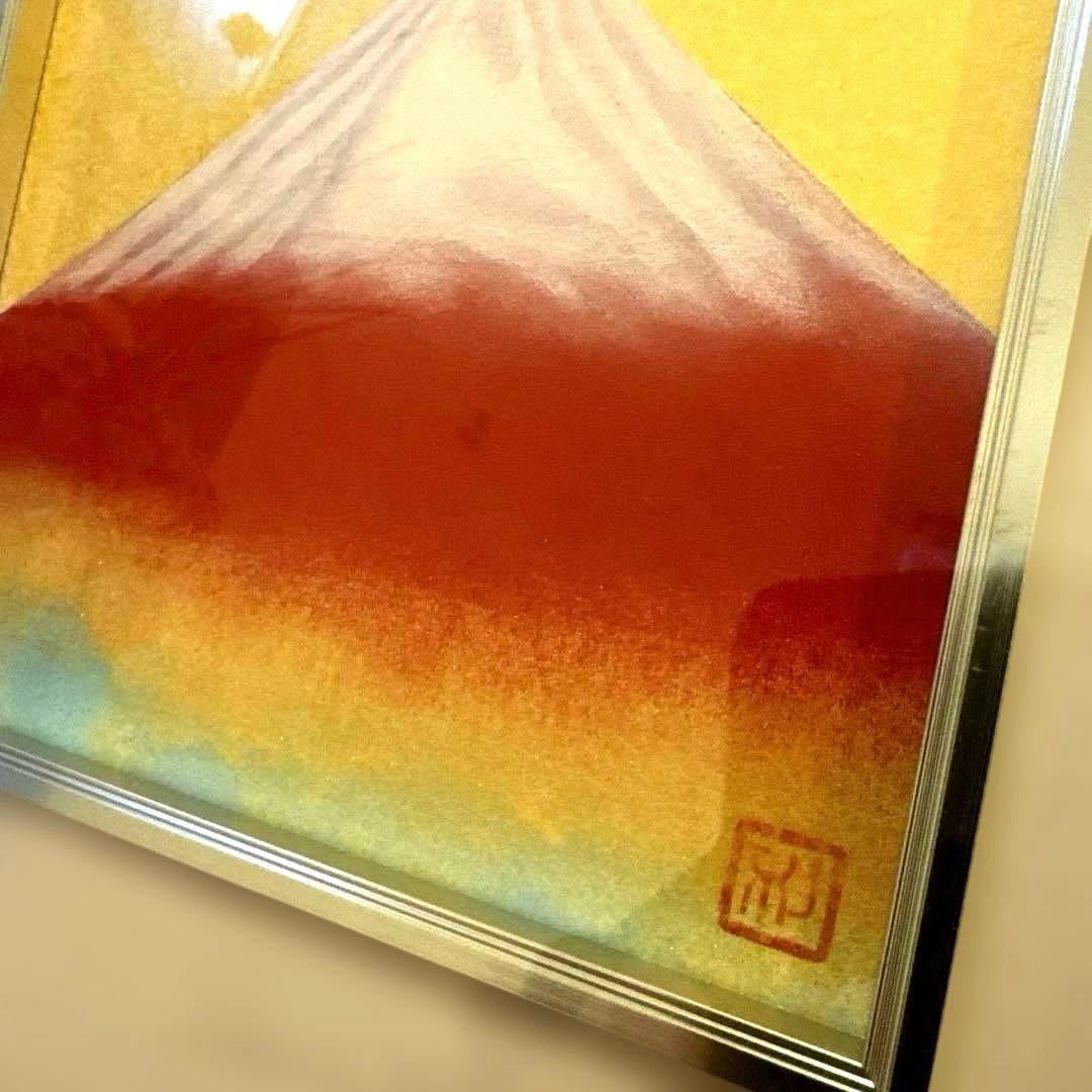 【赤富士★前本利彦】日本画 成川美術館 ☆赤富士☆縁起の良い☆厄除け☆商売繁盛