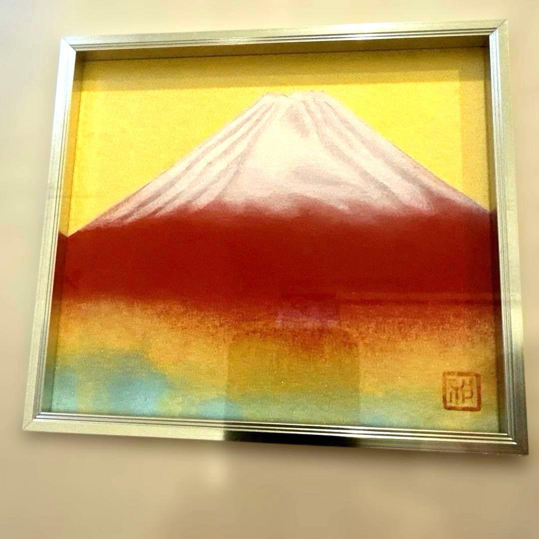 【赤富士★前本利彦】日本画 成川美術館 ☆赤富士☆縁起の良い☆厄除け☆商売繁盛