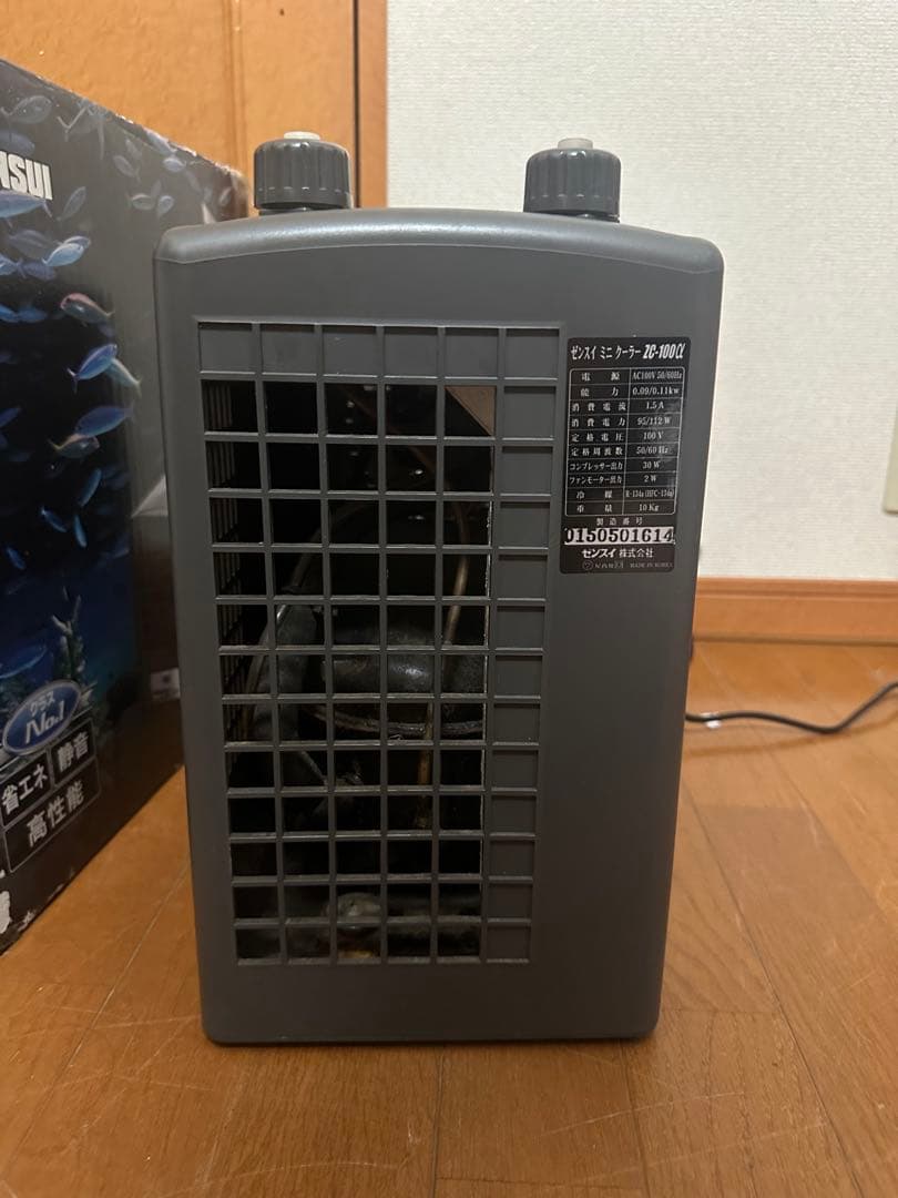 ゼンスイ　クーラー　ZC-100α