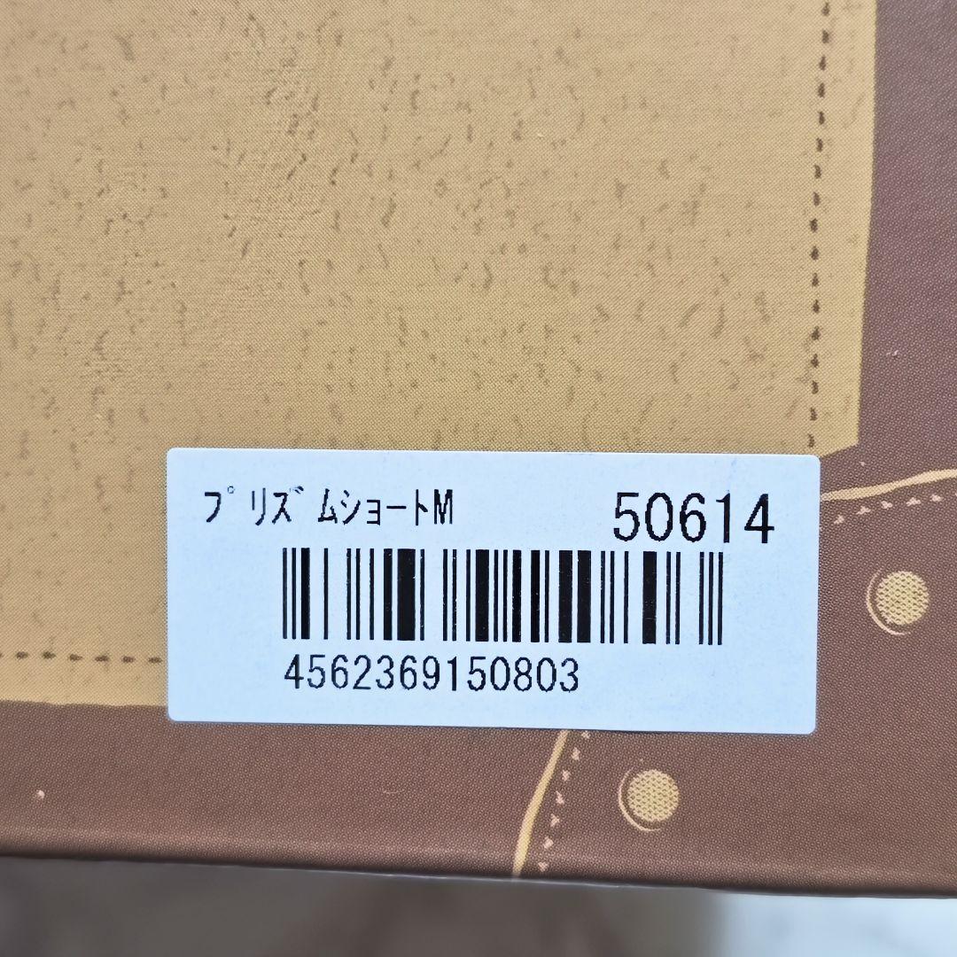 美品 ジュリアオージェALL WIG プリズムショートM ナチュラルブラウン