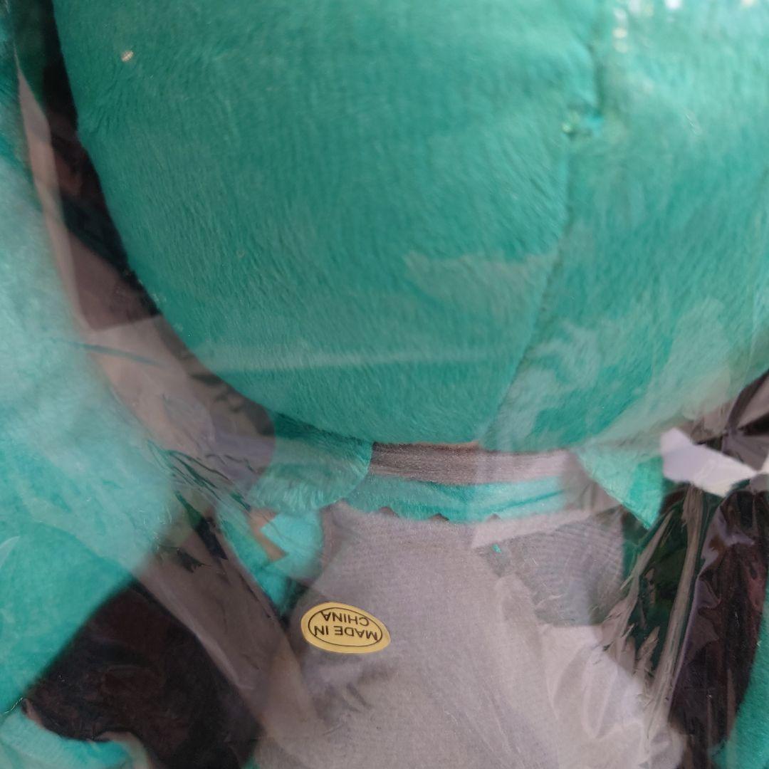 初音ミク ぬいぐるみ 大小 各2種 セット ★未使用極美品★？希少種？★