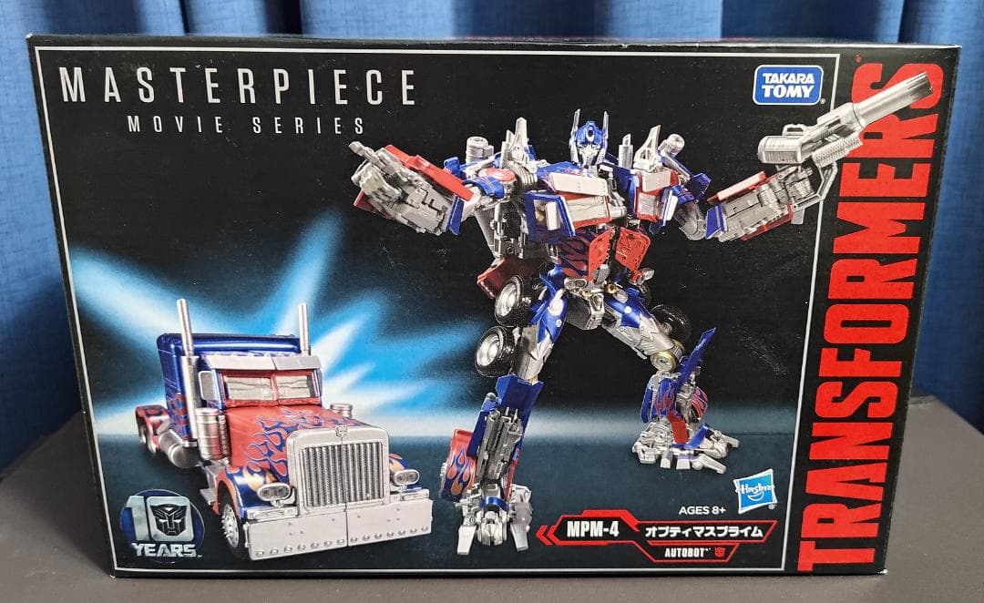 トランスフォーマー MPM-4 オプティマス・プライム　【未開封】