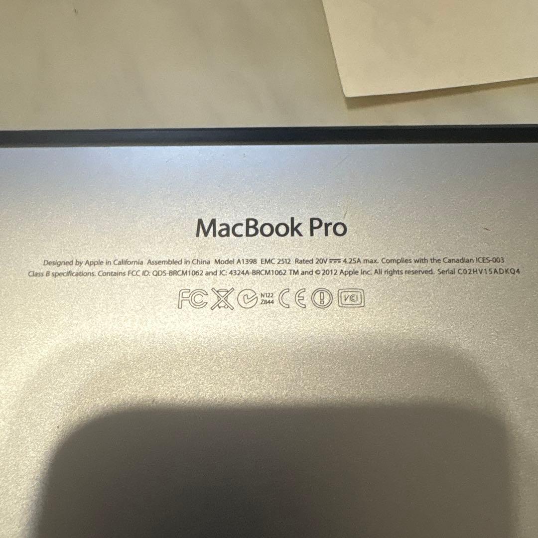 Macbook pro ジャンク