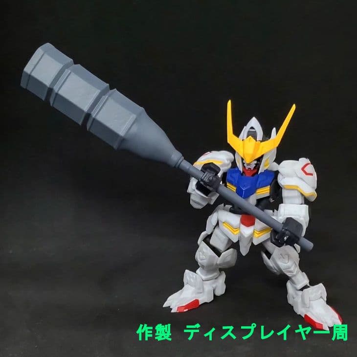 コメント必須 バルバトス パーツ モビルスーツアンサンブル 23 蒙武 将軍