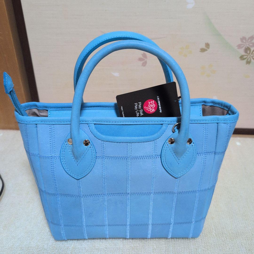 DPC252S C.Blue 牛革ショルダーバッグ