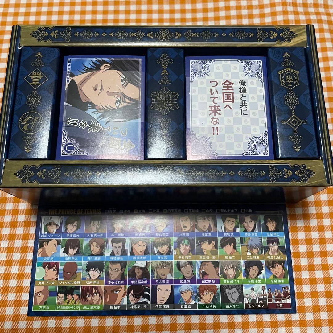 テニスの王子様　テニ札