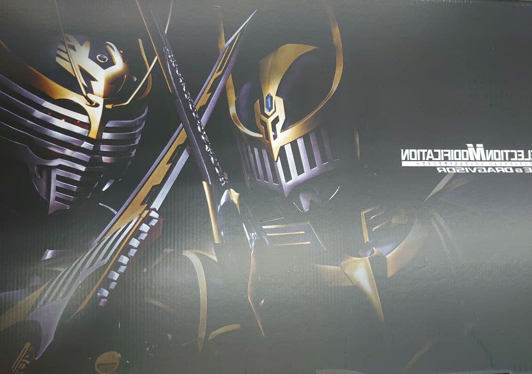 CSM.仮面ライダー龍騎.Vバックル&ドラグバイザー。