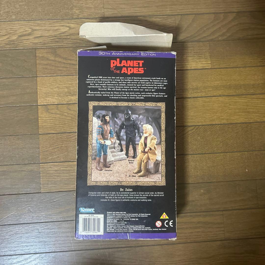 猿の惑星 Dr.ザイアス フィギュア PLANET OF THE APES